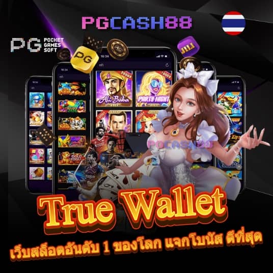 98สล็อต